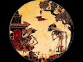 Sunda Javanese Gamelan Sunda Javanese Gamelan