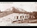 Cozumel Antiguo Cozumel Antiguo
