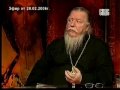 О жизни души после смерти - прт. Д. Смирнов :: На вопрос отвечает протоиерей Дмитрий Смирнов...