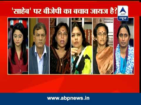 BJP - Targeting Narendra Modi, Congress women leaders today demanded a probe by a sitting or a retired Supreme Court judge to fix accountability on alleged illegal...