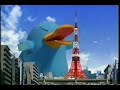 Nakama Yukie - ICOCA