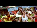 Kausha Very Hot Song from Raraju