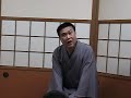 Rakugo \"Ounomatsu\"(2/5) Old Tale, Japan