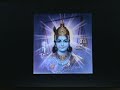 Who is Lord Krishna, by Stephen Knapp