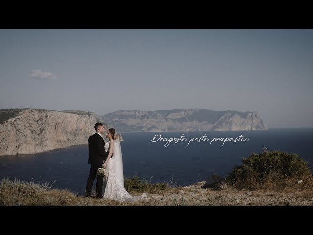 Dragoste peste prapastie clip | Свадебный видеооператор на свадьбу в Севастополе | NAZAROVFILM.PRO