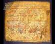 Ambrosiana: in mostra L'ILIADE