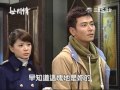 世間情 第27集 Ordinary Love Ep27 Part 1