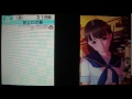ひと夏のあばんちゅーる。ラブプラス＋初見実況10