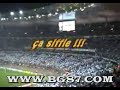 BG au stade de france