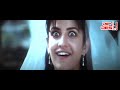 Ajab Prem Ki Gazab Kahani Part 8 HQ Full Movie watch Online