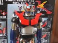 GX-01R Mazinger Z Bandai GX-01R Mazinger Z Bandai