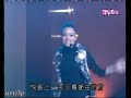 ??? - 2006 ?????????? - ?? (live)