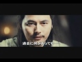 映画『レイン・オブ・アサシン』予告編