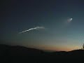 UFO Sighting in Yosemite Park near Area 51 UFO Sighting in Yosemite Park near Area 51