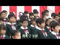 2019年3月18日　卒園式