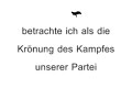 Erich Honecker - Rücktrittsrede 9. Tagung des ZK der SED im Plenarsaal des ZK-Gebäudes in Berlin, Mittwoch, 18. Oktober 1989