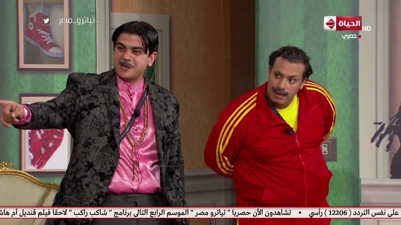 تياترو مصر - الشيخ مرجان بيحضر روح كريستيانو رونالدو