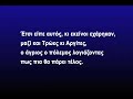 http://web.mac.com/homerspoemshttp://www.politopoulos.net