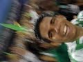 vamos mi verde