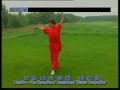WuShu Kung Fu Guide on Chang Quan KF588 coohk
