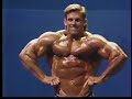 Jim Quinn 1992 WBF Posing