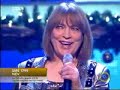 Csillag Szuletik-Donto-Kozos Produkcio-We Are The World