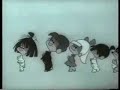 La familia Telerin - Vamos a la cama