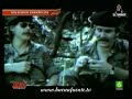 BUENAFUENTE 333 - Soldados espa�oles en la selva