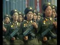 Celebration of the 75th Anniversary of Founding of the Korean People's Army {Part 4}