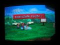 マリオストーリーをプレイ！　その０２３
