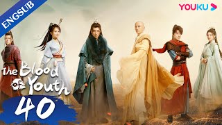 General Chinese Series - The Blood of Youth - Eng Sub