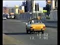 LIVERPOOL  DOCK RD 12/7/90