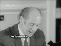 Operation Motorman - Internment without Trial Operation Motorman - Internment without Trial