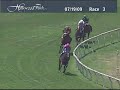 Sunset Handicap (GII) - July 19, 2009