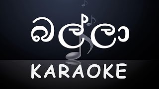 Balla (බල්ලා) - Song by Fredy Silva (ෆ