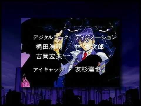 Эндинги