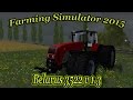 МТЗ Беларус 3522 для Farming Simulator 2015 видео 1