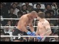 Emilianenko KO Emilianenko KO