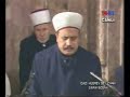 ?smail Bi�er / Gazi H�srev Bey Camii