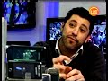 El iPhone 3G entre otros tel�fonos celulares