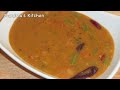 Sambar (Spicy Lentil Soup) Recipe by Manjula