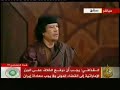 القمة العربيه 2008