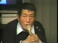 Terayama Shuji -3