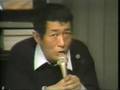 Terayama Shuji -3