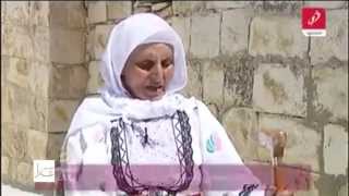 تقرير عن قريه عنزا - قناة الفلسطينيه