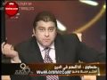شيخ الازهر يجبر فتاه علي خلع النقاب ويوبخها www.3rbflm.com
