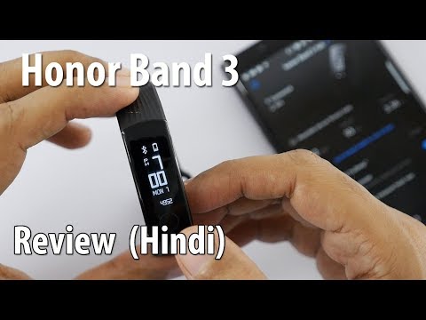 Honor 3 Fitness Band Unboxing & Review (Hyderabadi Hindi)