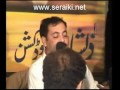NAA LAAIYAN VE NAA LAAIYAN