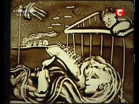 YouTube Kseniya Simonova Sand Animation Україна має талант Ukraine's Got Talent
