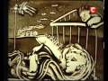 youtube Kseniya Simonova Sand Animation Ð£ÐºÑ€Ð°Ñ—Ð½Ð° Ð¼Ð°Ñ” Ñ‚Ð°Ð»Ð°Ð½Ñ‚ Ukraine's Got Talent